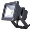 MCOB 10W LED reflektor /studená biela