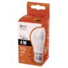 4W E27 LED žiarovka RS-LINE mini Globe-studená biela - Image 2